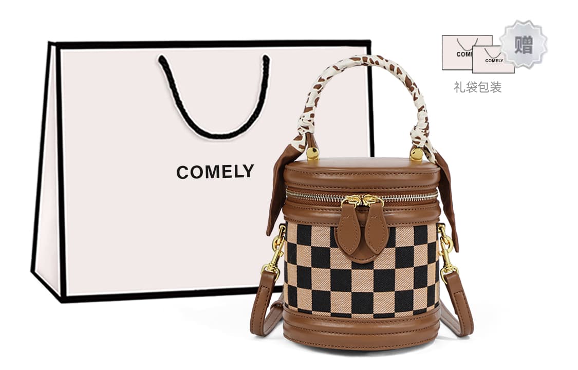 康莉/COMELY COMELY