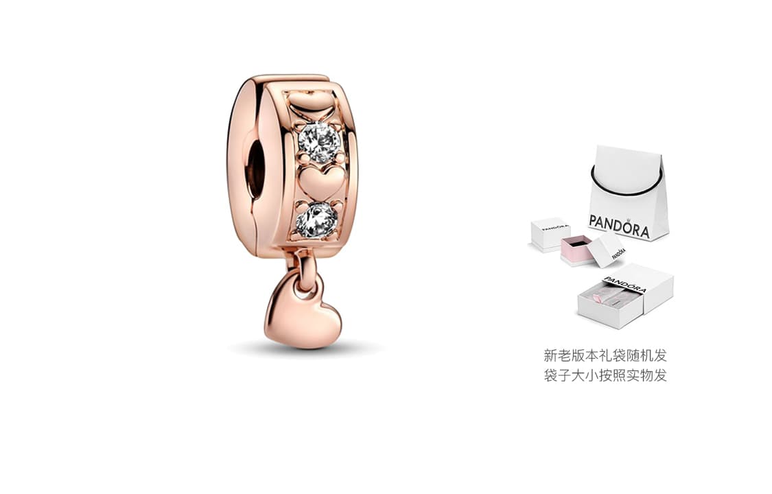Pandora/潘多拉 Pandora Moments
