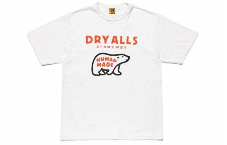 HUMAN MADE Polar Bear Print T-Shirt