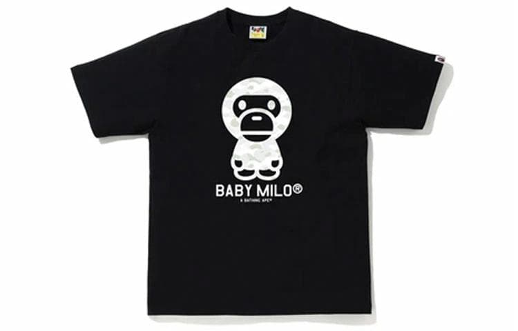 A BATHING APE BAPE