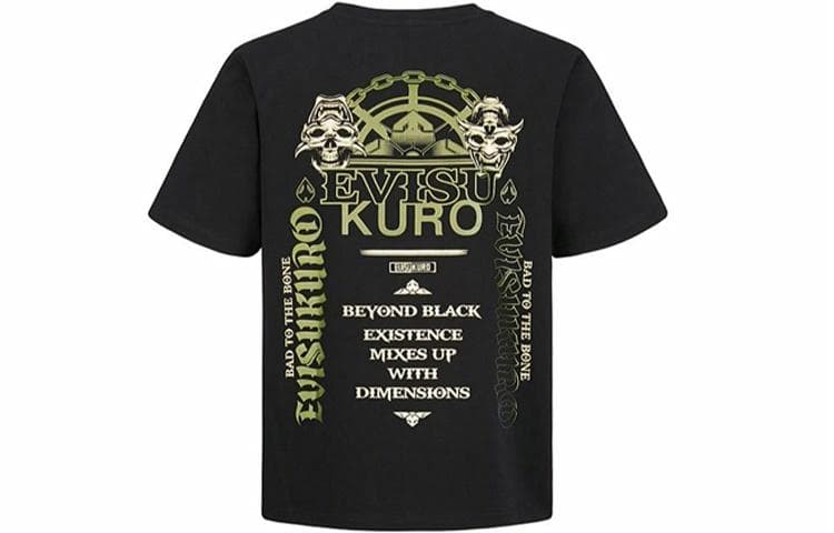 EVISU T
