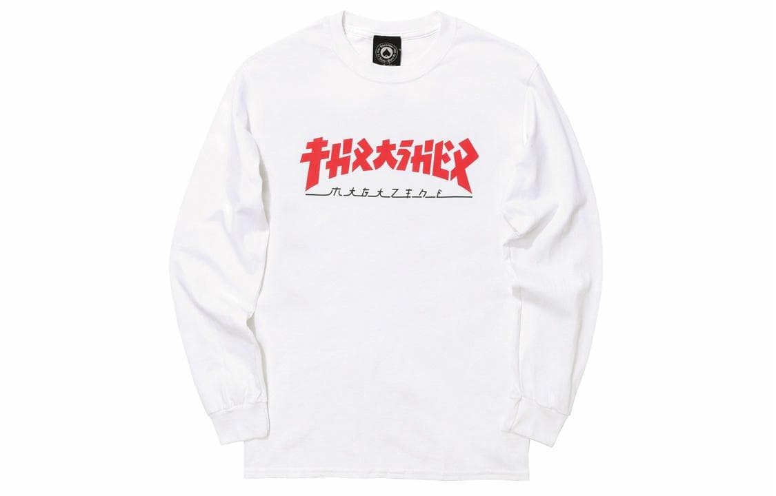 Thrasher Godzilla Logo Flame Print Long Sleeve White