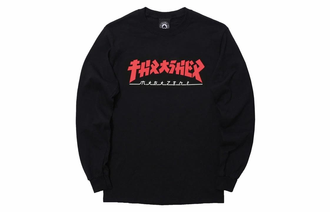 Thrasher Godzilla Flame Logo Long Sleeve Tee Black