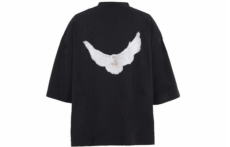 YEEZY x Balenciaga Dove Tee