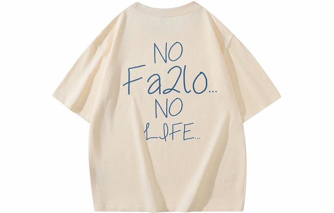 FA2LO T