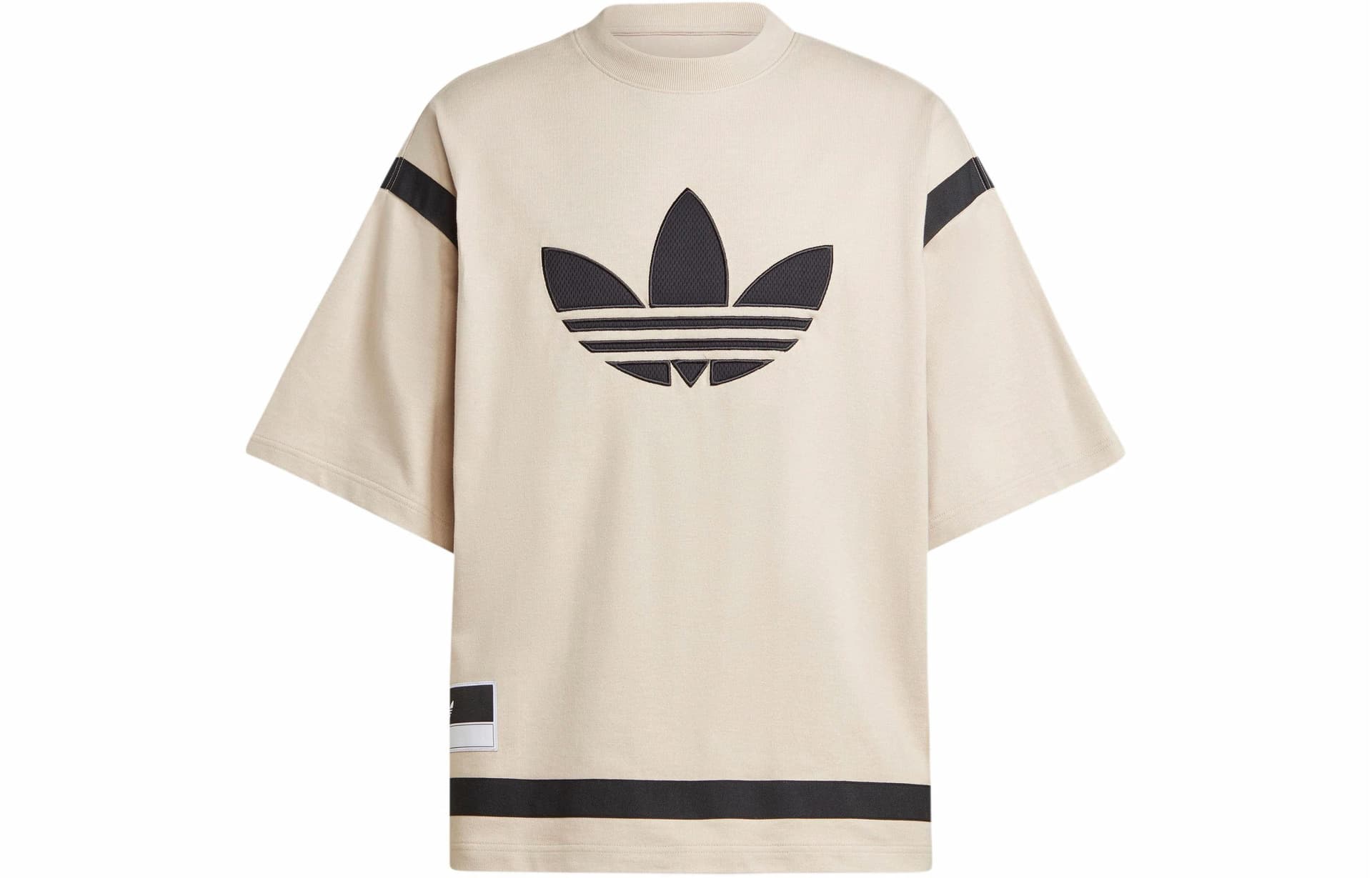 adidas Originals