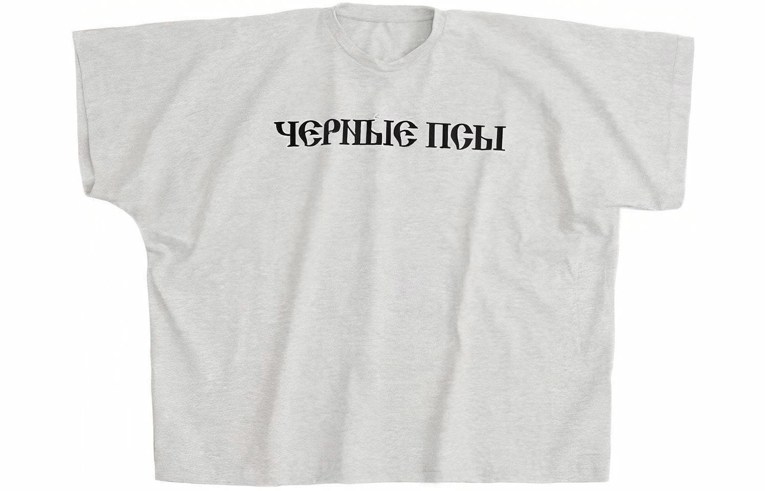 YEEZY SS24Gosha