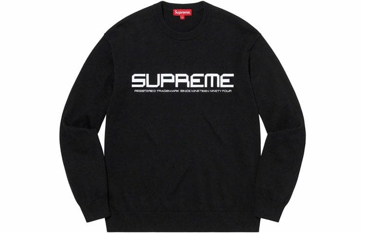 Supreme Split Logo Pullover