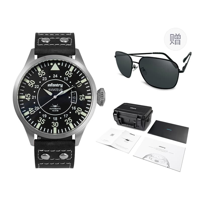 INFANTRY FXY0002