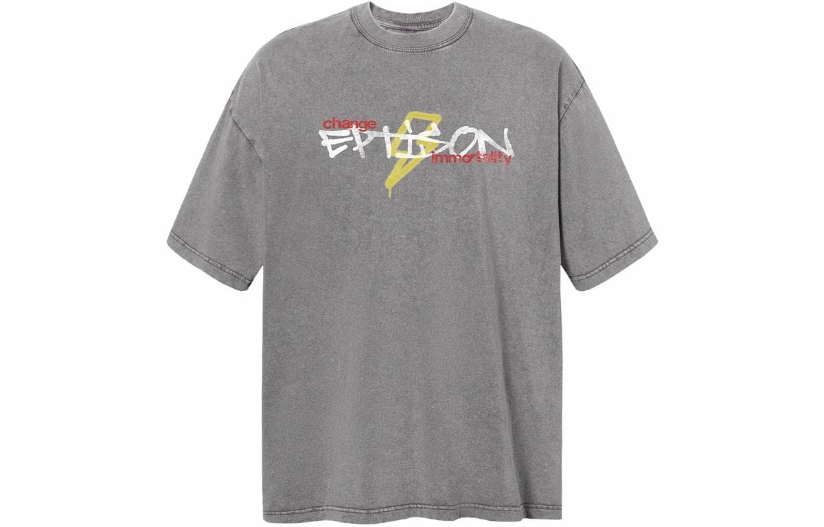 EPTISON T