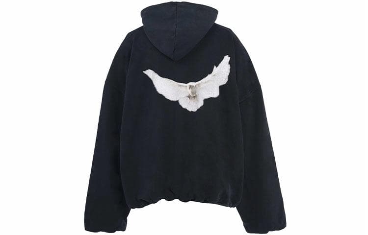 YEEZY x Gap x Balenciaga Washed Black Hoodie