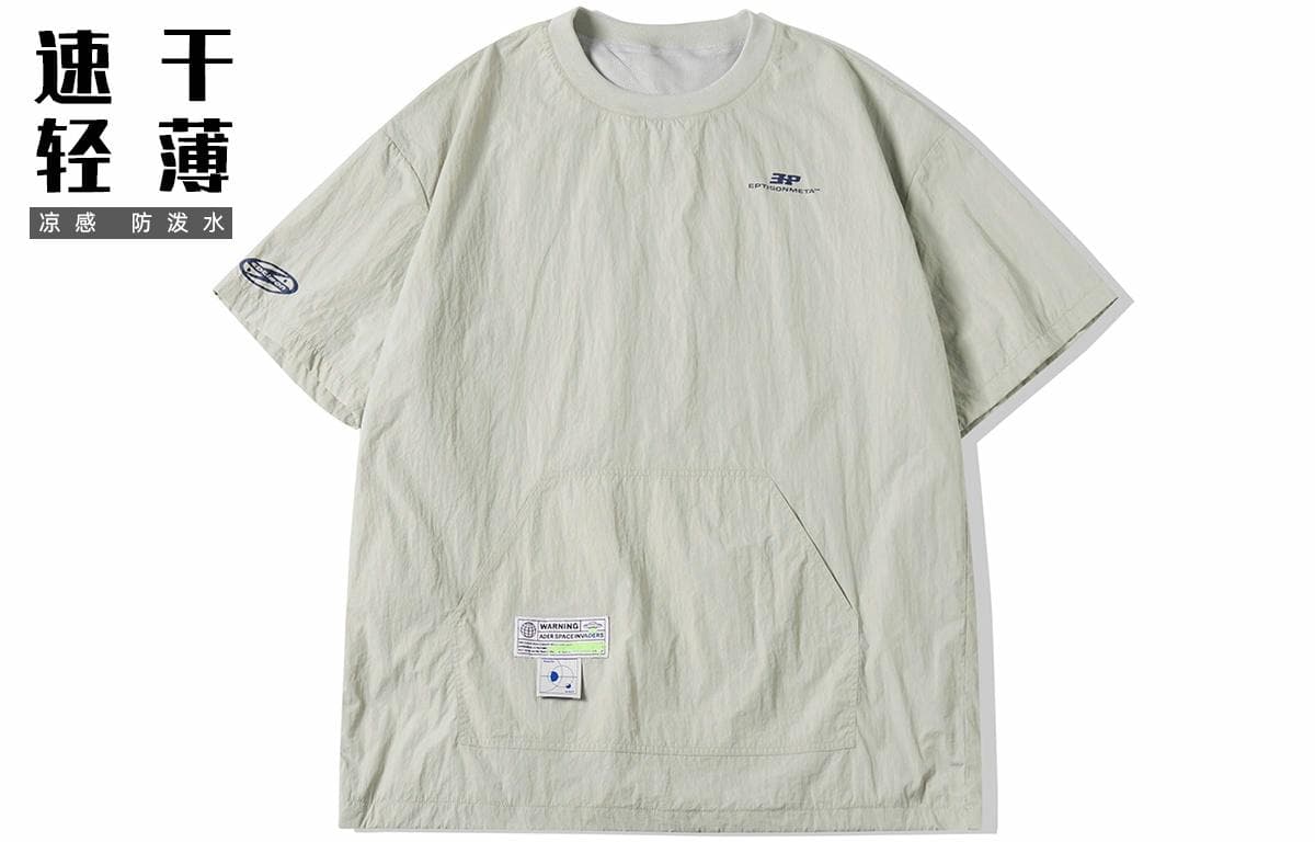EPTISON T