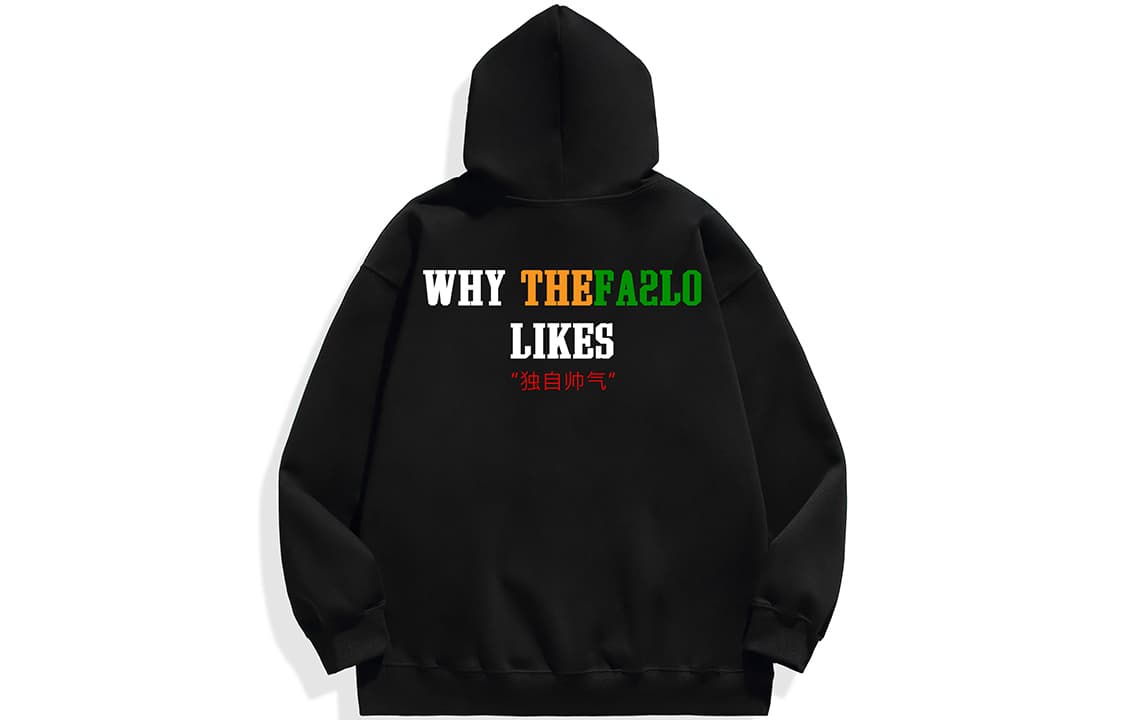 FA2LO Logo