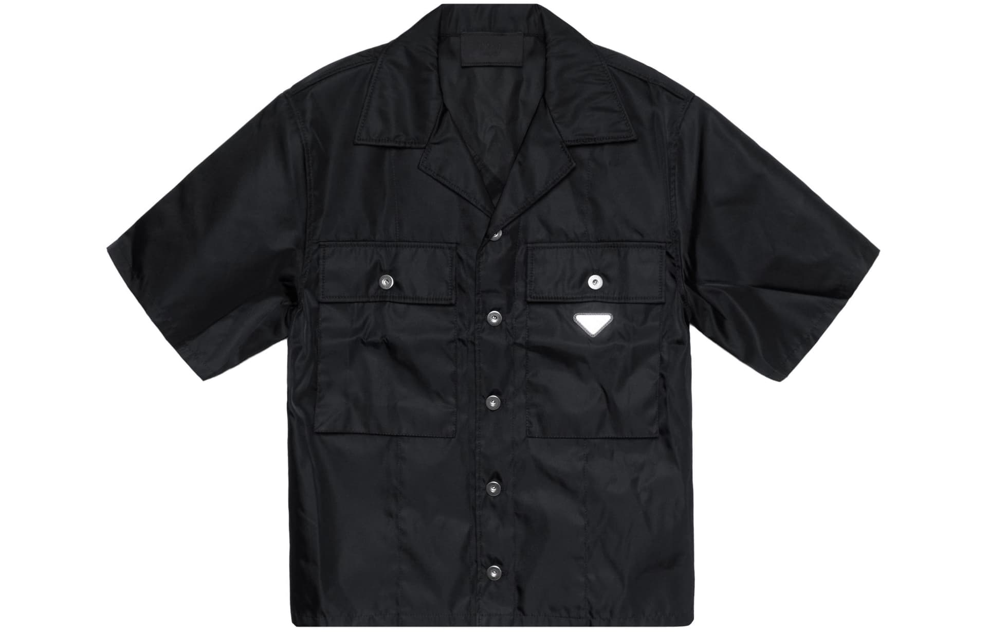 PRADA SS23 Logo