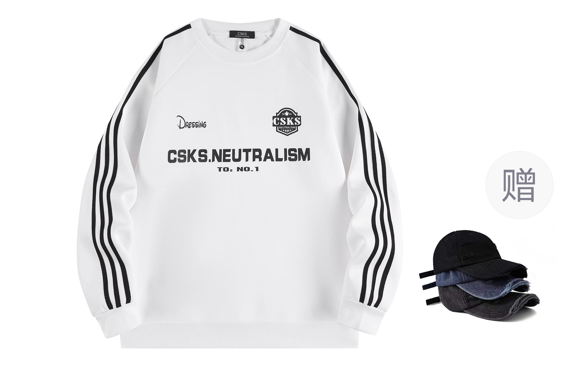 CSKS