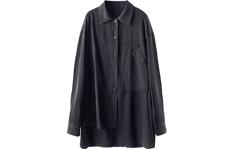 幻象者 Huanzhe Long Sleeve Shirt Black