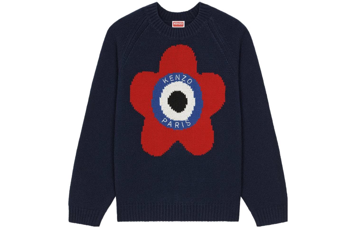 KENZO SS23 Midnight Blue Sweater