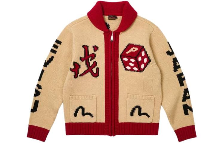 PALACE x EVISU SS24 Dice Logo Knit Top