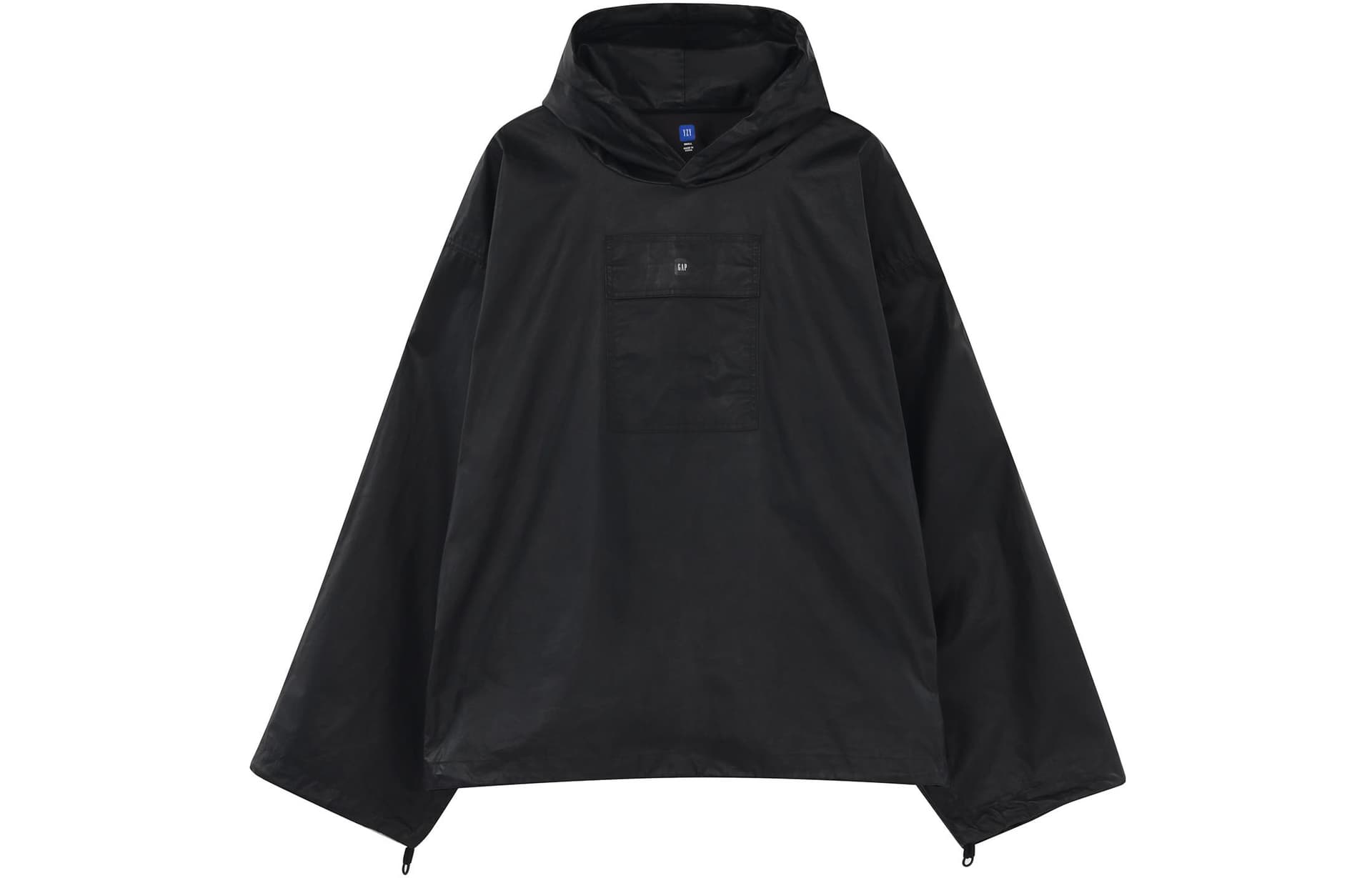 YEEZY x Gap x Balenciaga