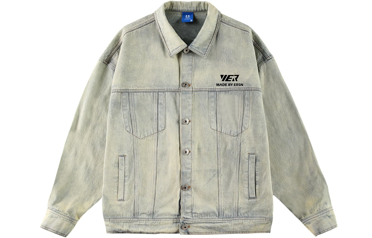 ER Denim Jacket