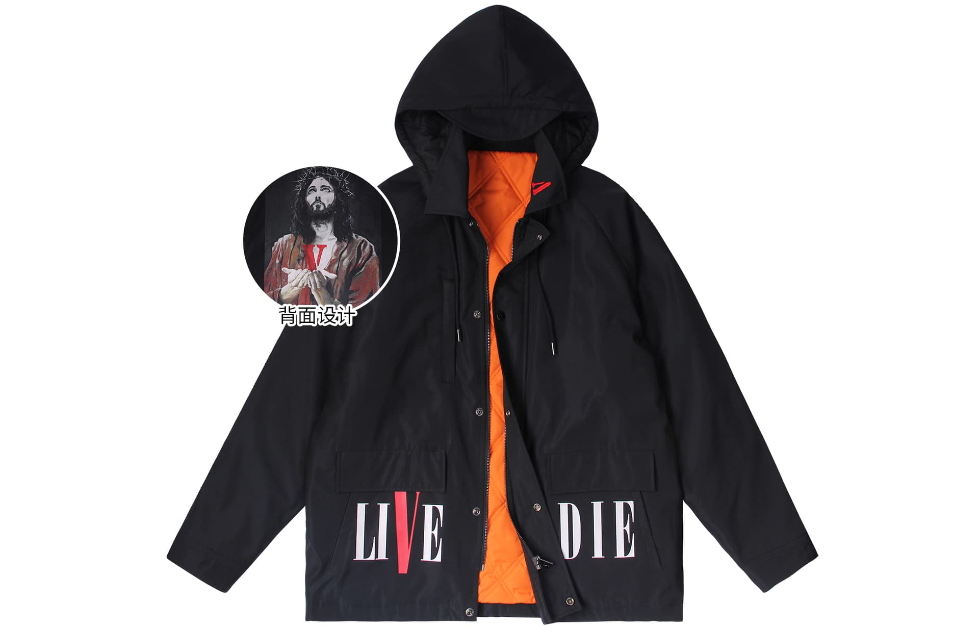 VLONE Embroidered Hoodie Black