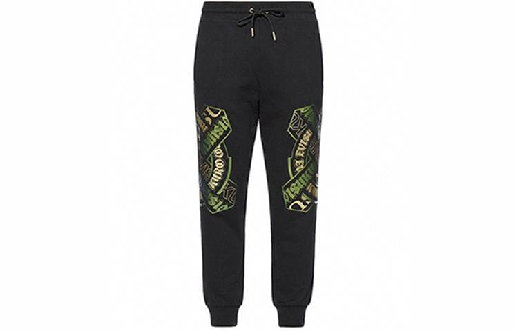 EVISU SS20