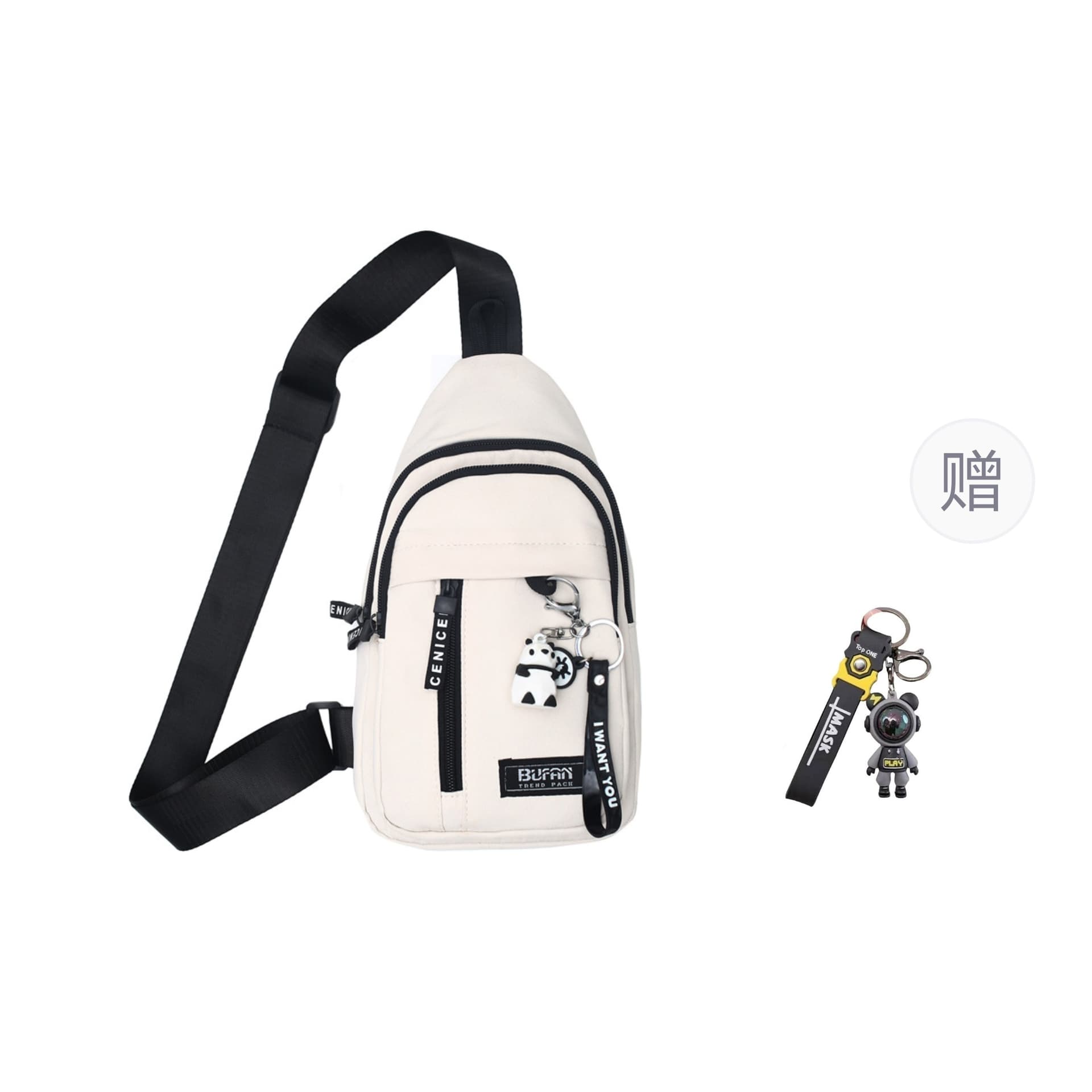 CAREELL 卡芮尔 CAREELL Crossbody Bag