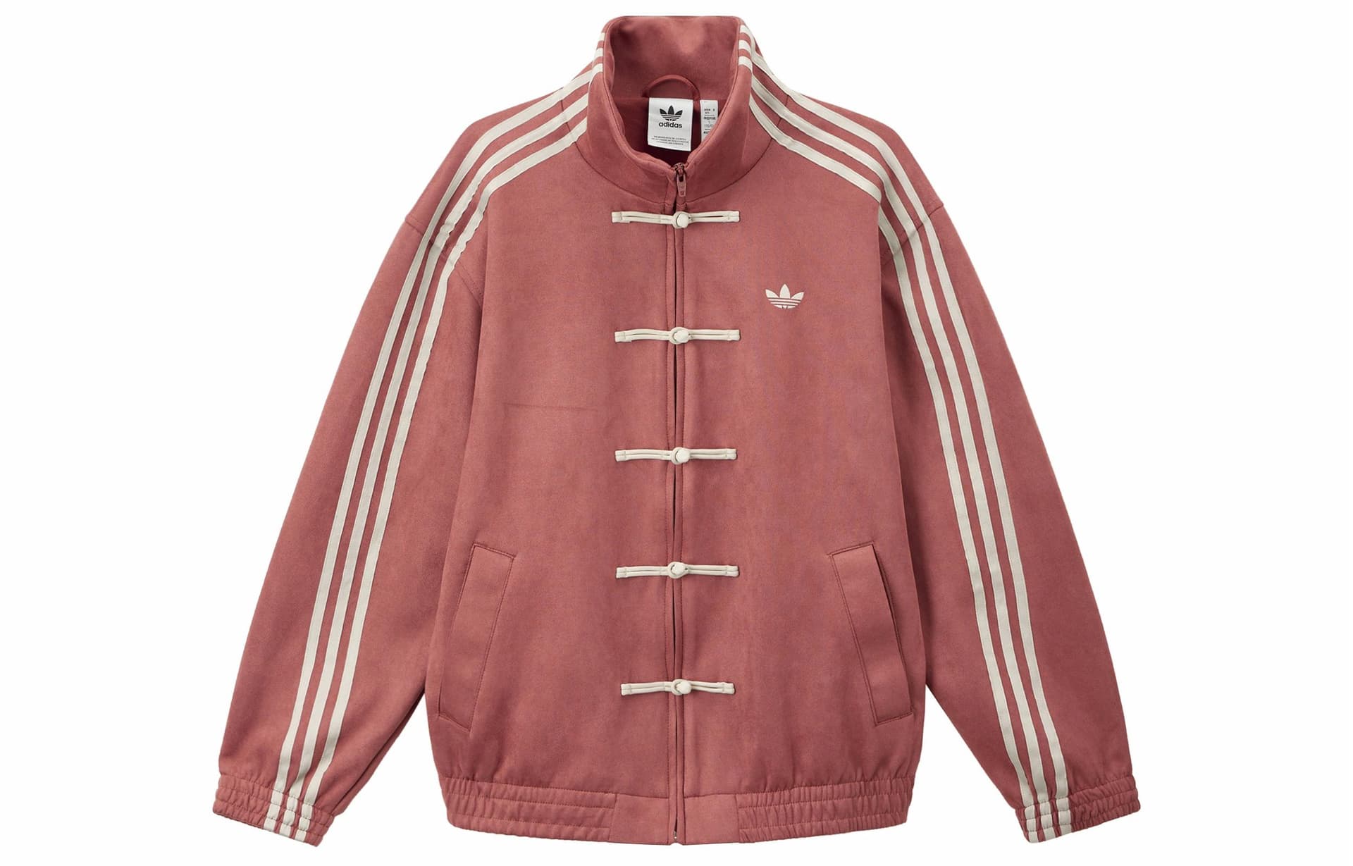 adidas Originals