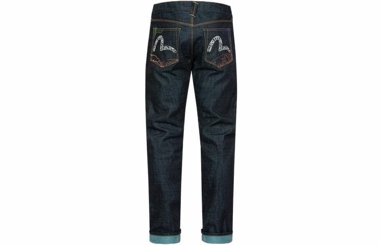 EVISU