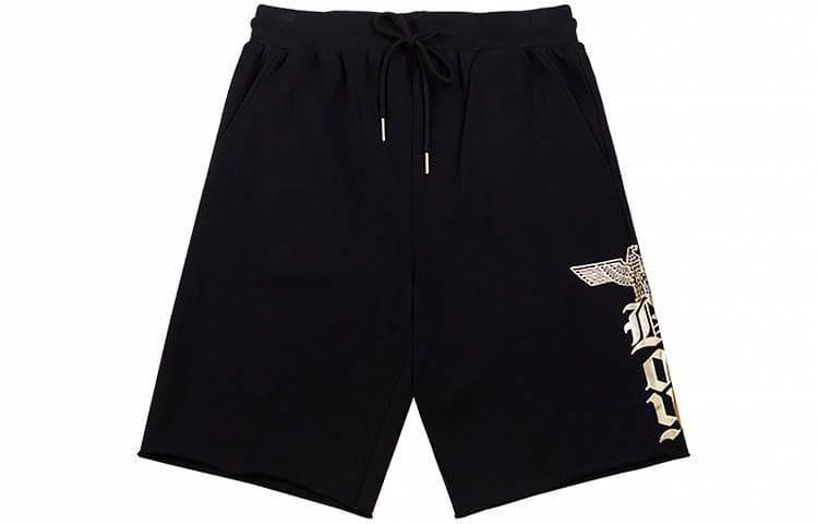 Boy London logo