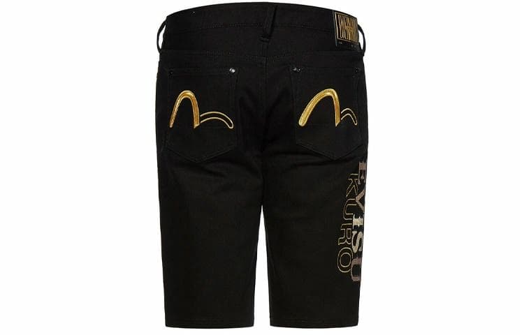 EVISU SS20