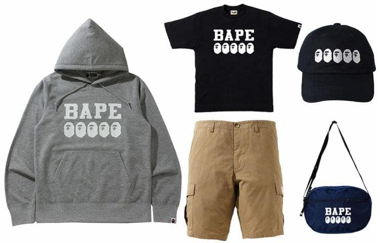 A BATHING APE