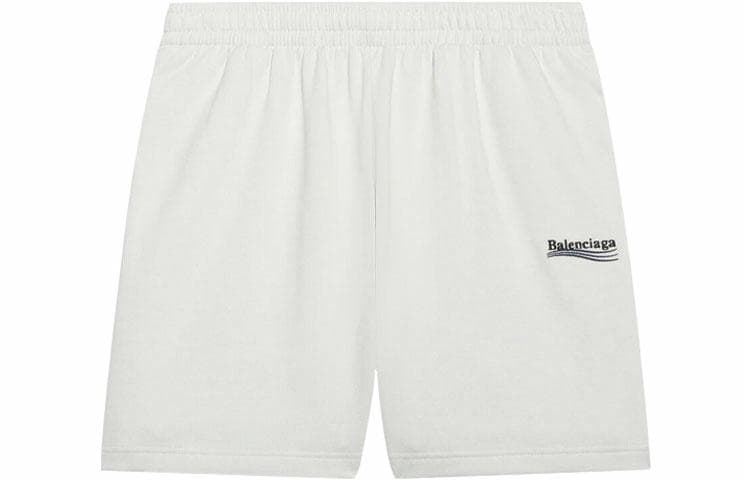 Balenciaga FW21 White Shorts