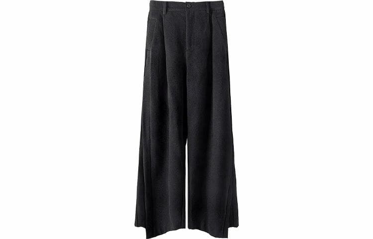 幻象者 Huanzhe Wool Deconstructed Pants