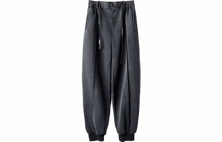 幻象者 Huanzhe Black Jogger Pants