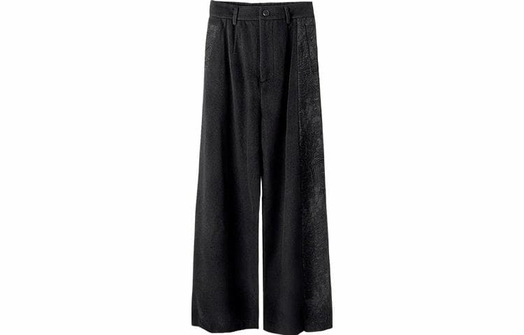 幻象者 Huànxiàngzhě Original Design Wide-Leg Pants Black