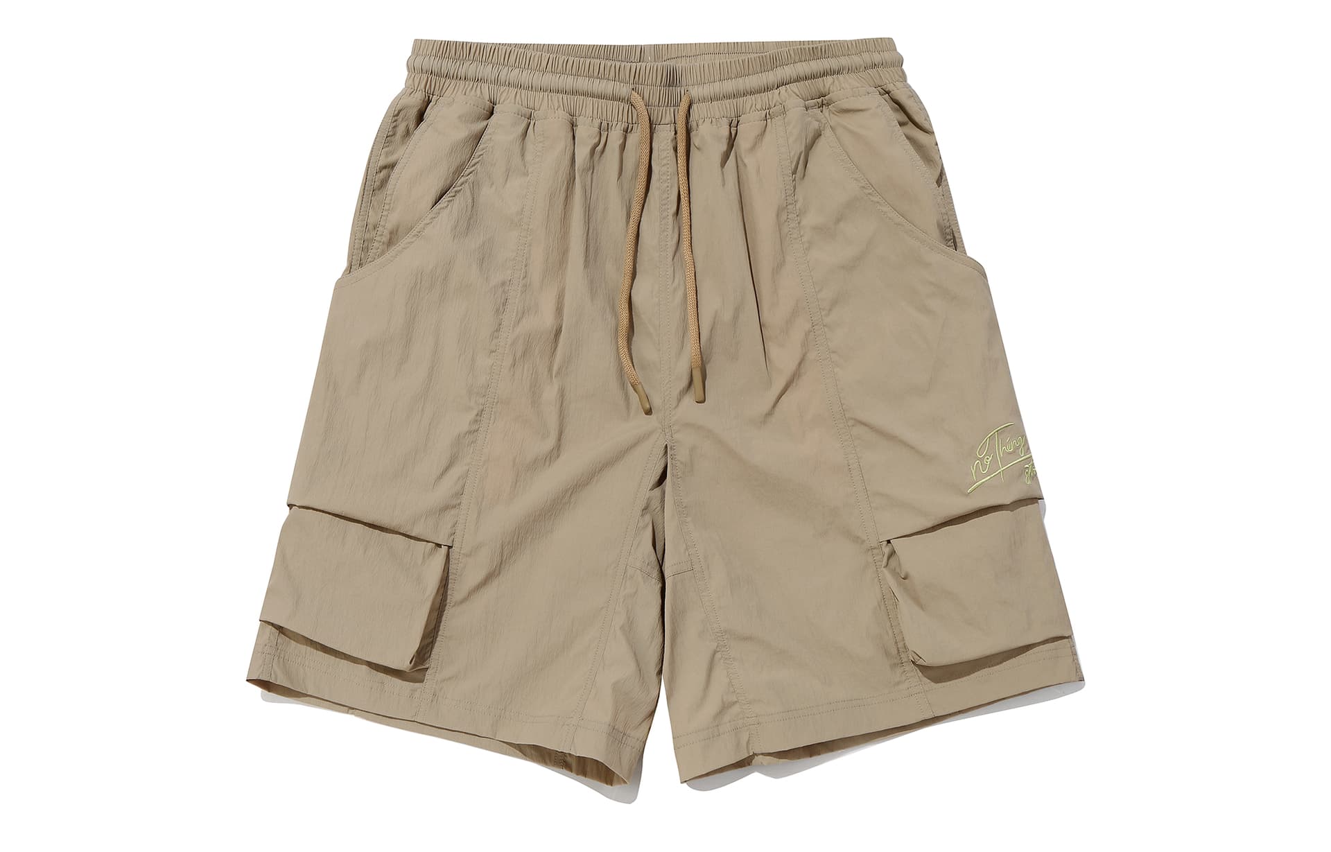 Guuka Shorts