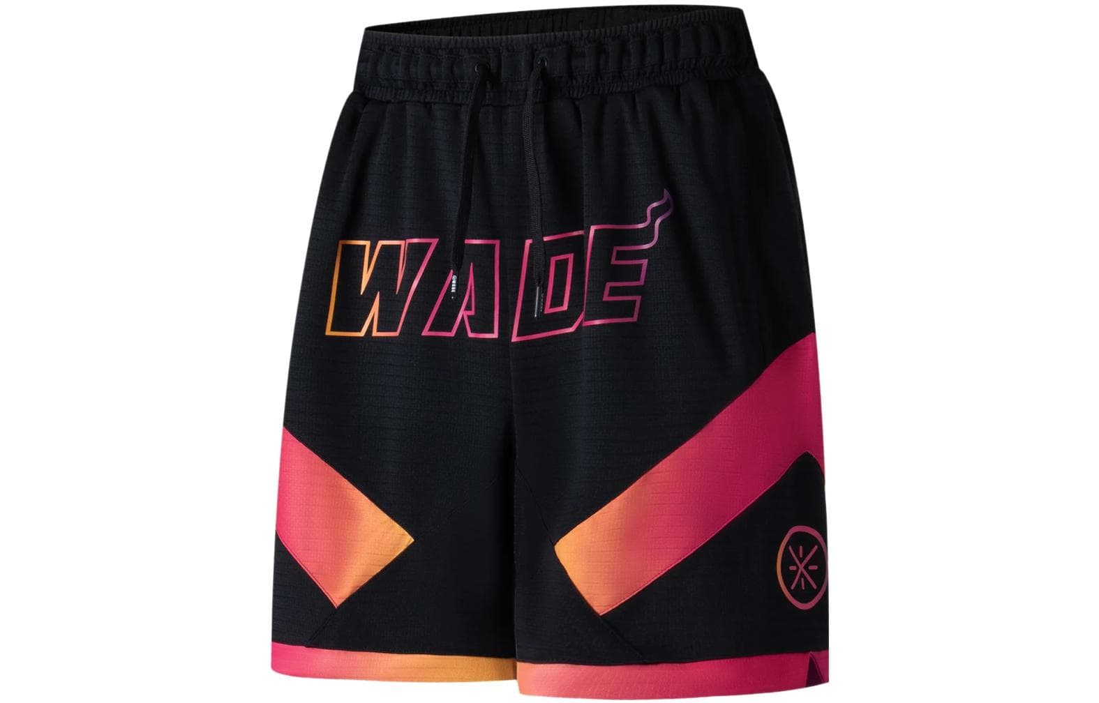 李宁 LiNing Wade Series Black Shorts