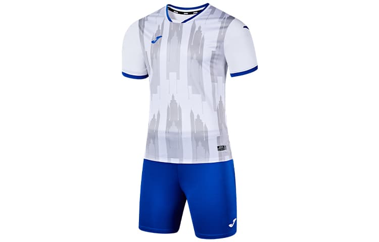 Joma Training Set