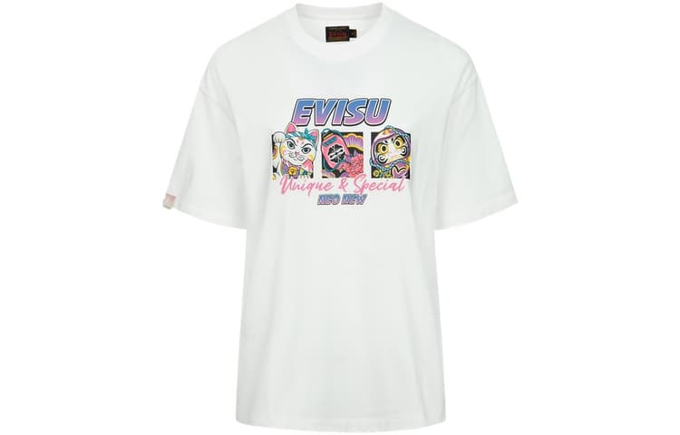 EVISU
