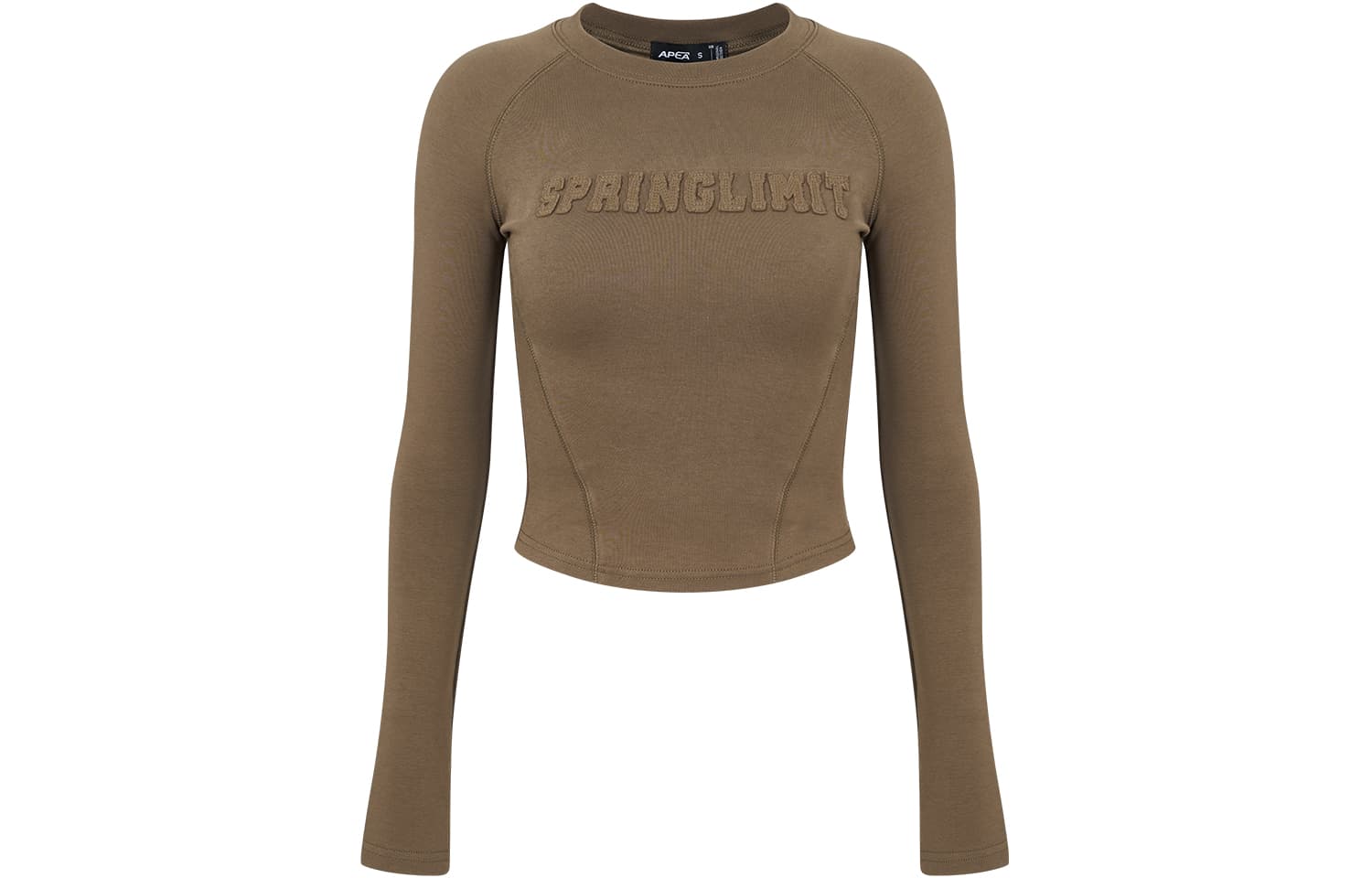 APEA Classic Letter Patch Knit Sweater