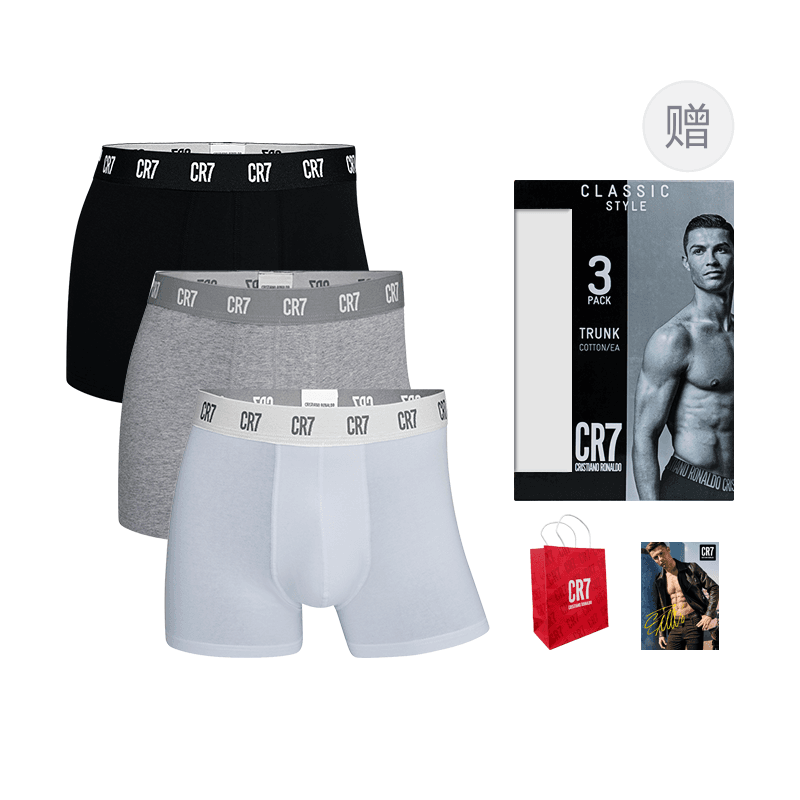 CR7 CRISTIANO RONALDO CR7 Boxer Briefs 3-Pack Black/White/Grey
