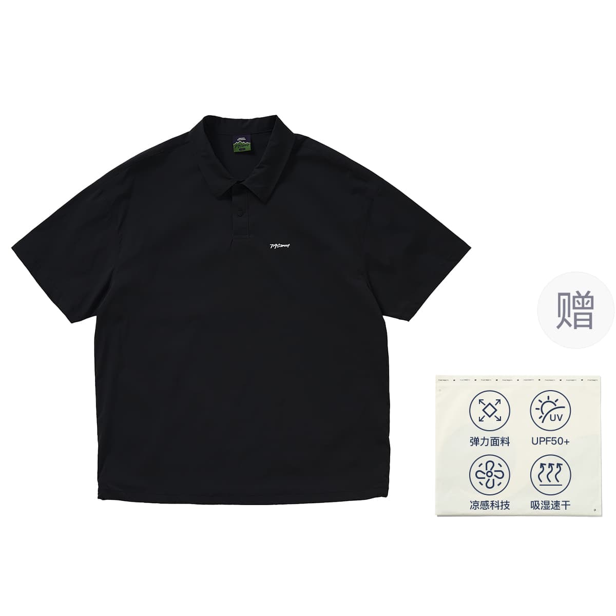 714STREET Lightweight Polo Shirt