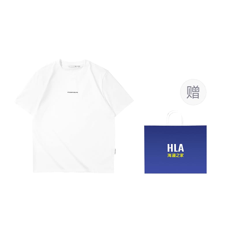 海澜之家 HLA HLA power young T