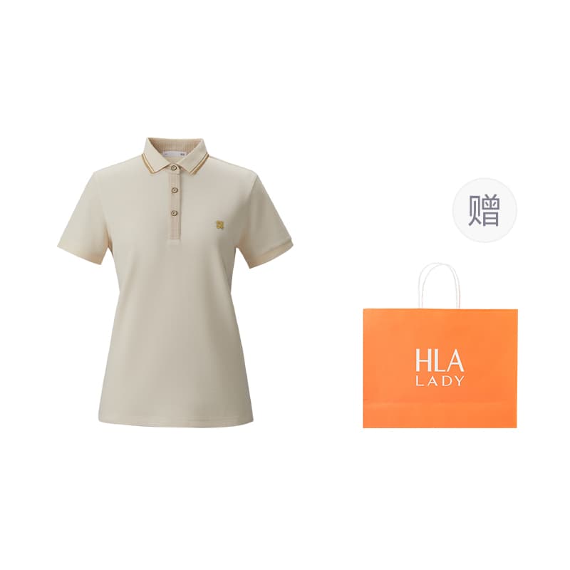 海澜之家 HLA HLA Polo