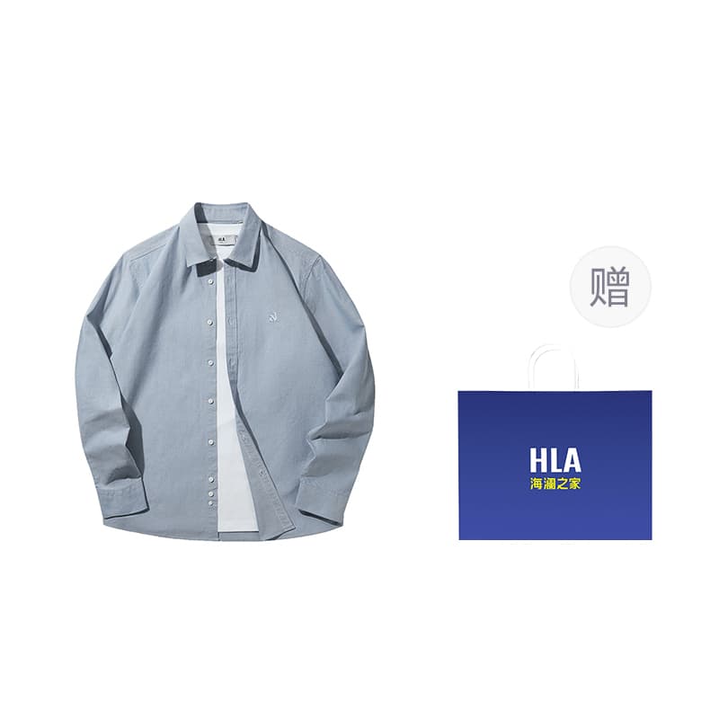 海澜之家 HLA HLA Long Sleeve Shirt