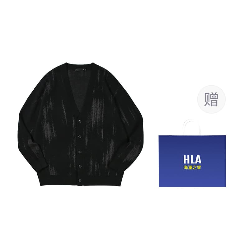 海澜之家 HLA HLA Shan Bu Zai Gao Series