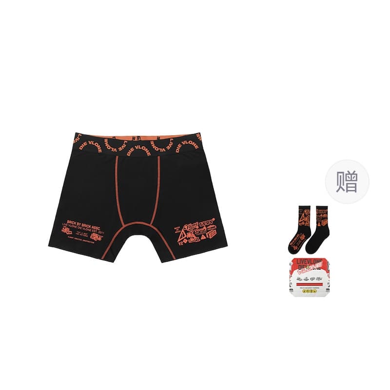VLONE LVDV