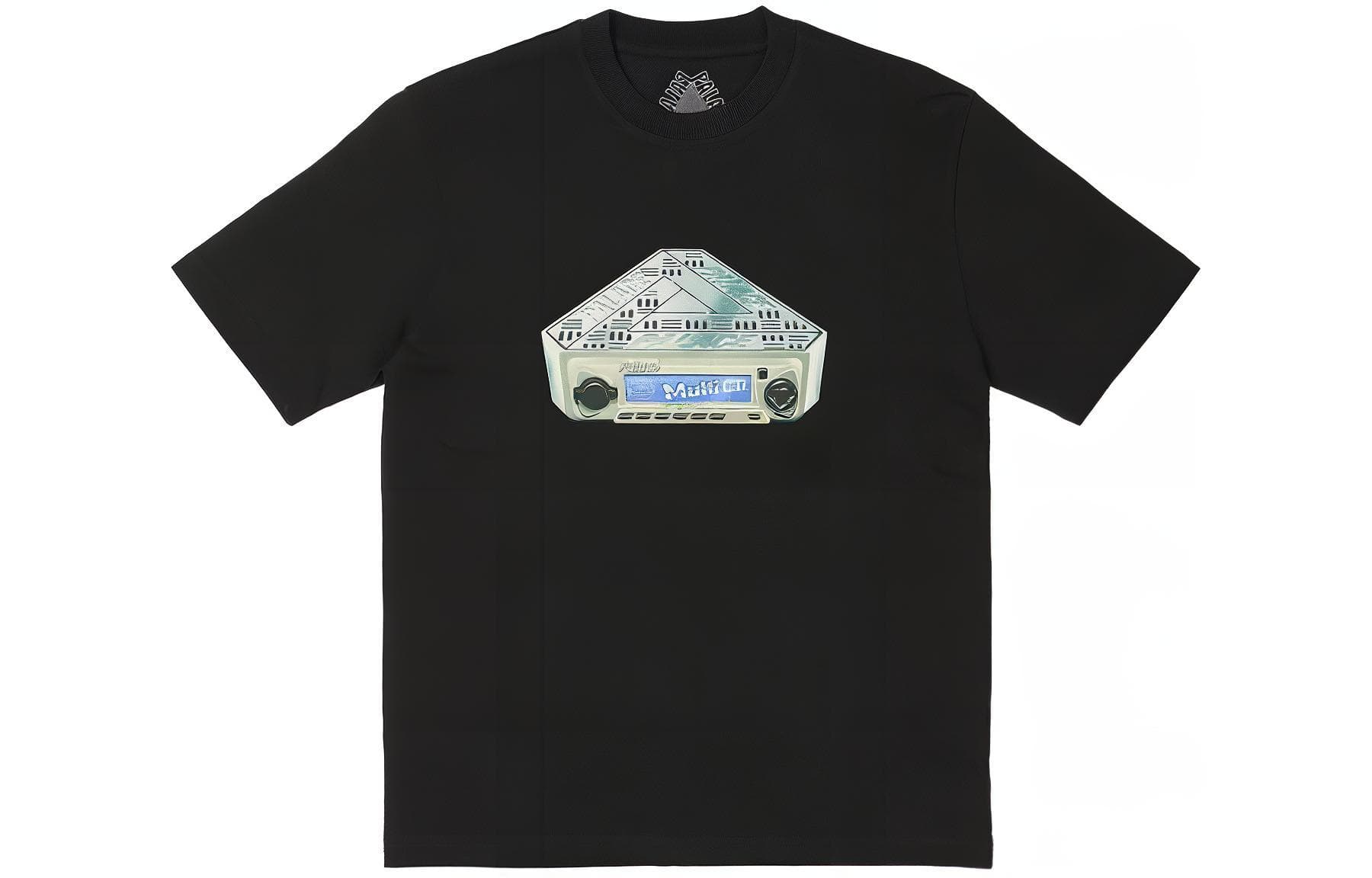 PALACE Logo SS24T