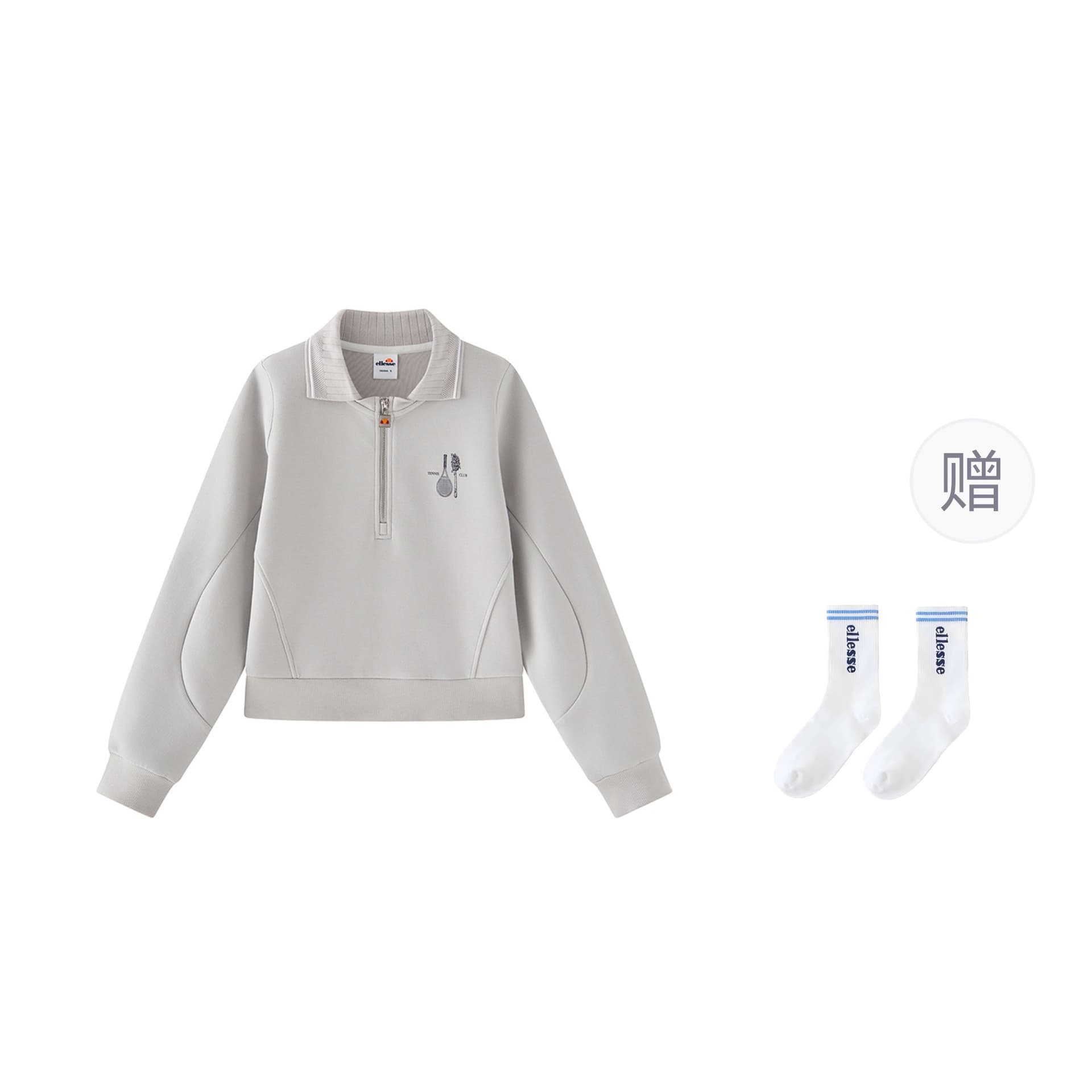 ellesse